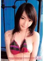 ONED-489 JAV Movie