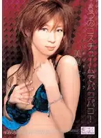 ONED-580 - Barely Censored Ryo Mishima Fucking in 6 Costumes!