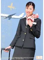 ONED-642 - Barely Censored Crazy Cabin Attendant Fuck Aina Fujisaki