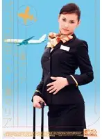 ONED-686 - Barely Censored Crazy Cabin Attendant Fuck Maria Ozawa
