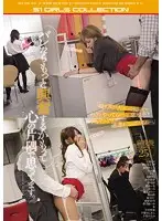 ONSD-946 - Some Part Of Me Wondered If It Wouldn't Be Hotter If We Got Caught. 19 Girls In All