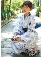 ONSN-006 - Married Woman Romance - My Wife - 06