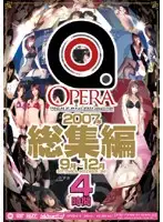 OPBD-019 JAV Movie