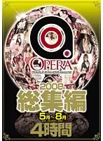 OPBD-021 JAV Movie