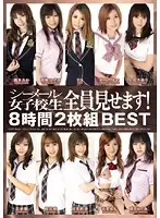 OPBD-038 JAV Movie
