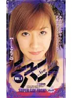 oqh001 JAV Movie