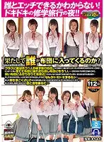 OYCVR-038 JAV Movie