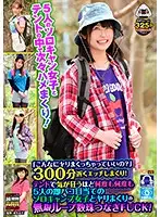 OYCVR-065 JAV Movie