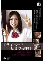 OYP-004 JAV Movie