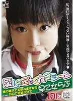 OYP-019 JAV Movie