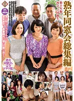 PAP-228 JAV Movie