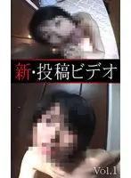 parat00132 - New Amateur Home Videos vol. 1