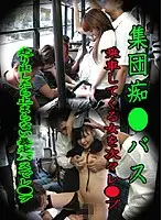 parat01204 JAV Movie