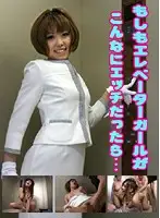 parat01352 JAV Movie