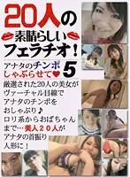 parathd00280 JAV Movie