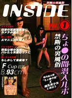 parathd00390 - Banned Underground Trafficking Sex Trade Undercover Report