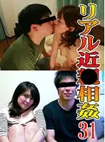 parathd00917 JAV Movie