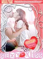 parathd01075 - Erotic Kiss. Lips Turn Into A More Erotic Sex Organ