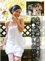 parathd01159 JAV Movie