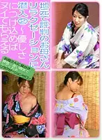 parathd01253 JAV Movie