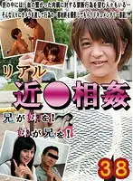 parathd01277 JAV Movie