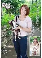 parathd01579 JAV Movie