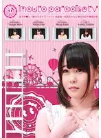 parathd01647 - Creampies! Sister Paradise TV (1) Complete Edition - A Brother And His Stepsisters' Obscene Night