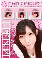 parathd01670 JAV Movie