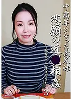 parathd02097 JAV Movie