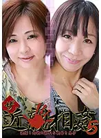 parathd02112 JAV Movie