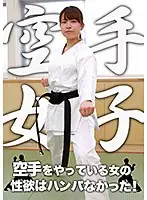 parathd02355 - She Does Karate And Wanted To Fuck Like No Other!