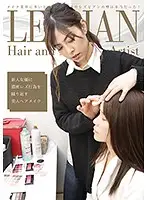 parathd02378 - A Beautiful Makeup Artist Who Keeps On Subjecting This Fresh Face Actress To Deep And Rich Lesbian Acts