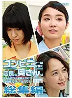 parathd02427 - The Wife Of The Manager Of The Convenience Store Where I Work Is A Beautiful Mature Woman That No Man Can Resist. Highlights