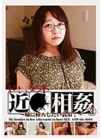 parathd02453 - Fakecest Documentary (3) Step Brother Wants To Put It In His Sister!