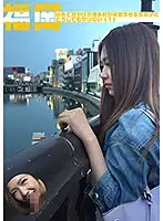 parathd02455 - I Met This Girl In Fukuoka Who Spoke In This Really Cute Hakata Accent, And I Wanted To Fuck Her Really Bad (1)