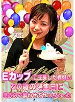 parathd02534 - My Stepsister Who Grew Up To Have E-Cup Tits Turned 20 So We Celebrated By D***king At Home. I Got Her D***k And Fucked Her