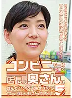 parathd02634 JAV Movie