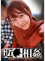 parathd02703 - Keeping It In The Family A Documentary (11) A Big Stepbrother Who Wants To Fuck His Little Stepsister!