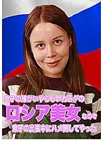parathd02935 - My Son's Wife Is A Russian Beauty With A Naughty Body, So While My Boy Was Away On Business, I Fucked Her Brains Out