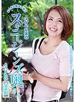 parathd02941 - I Wanna Fuck The MILFs I Meet Out Walking Their Dogs In Skinny Jeans - Deluxe Edition