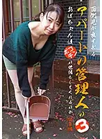 parathd03119 JAV Movie