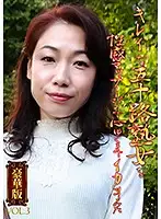 parathd03180 - In This Deluxe Edition, You'll Get To See A Pretty Fifty-Something Mature Woman Get A Deeply Satisfying Orgasmic Sensual Massage (3)