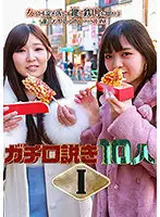 parathd03291 JAV Movie