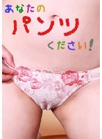 parathd-04424 JAV Movie