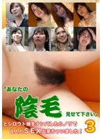 parathd-04430 JAV Movie