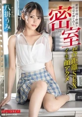 ABF-068 JAV Movie