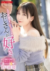 ABF-209 JAV Movie