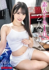 ABF-269 JAV Movie