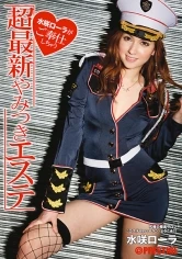 ABP-001 - Lola Misaki at Your Service Newest Beauty Salon Addict