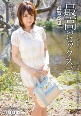 ABP-162 JAV Movie